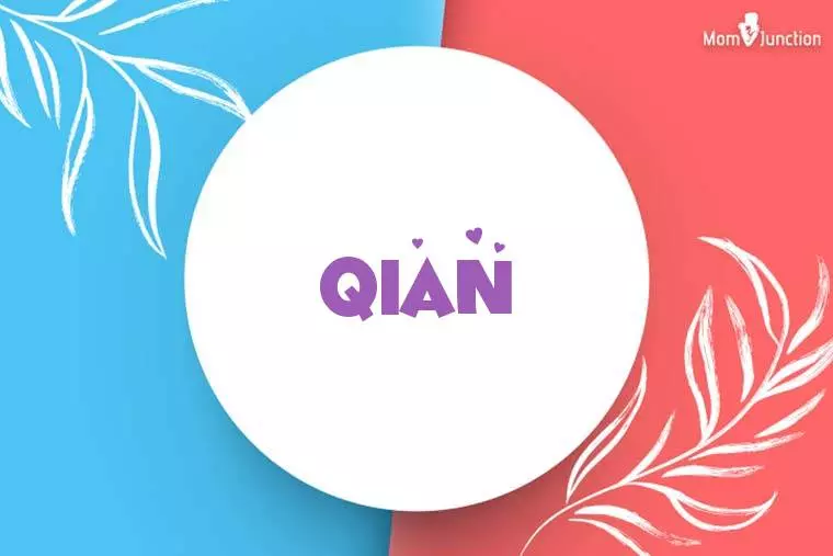 Qian